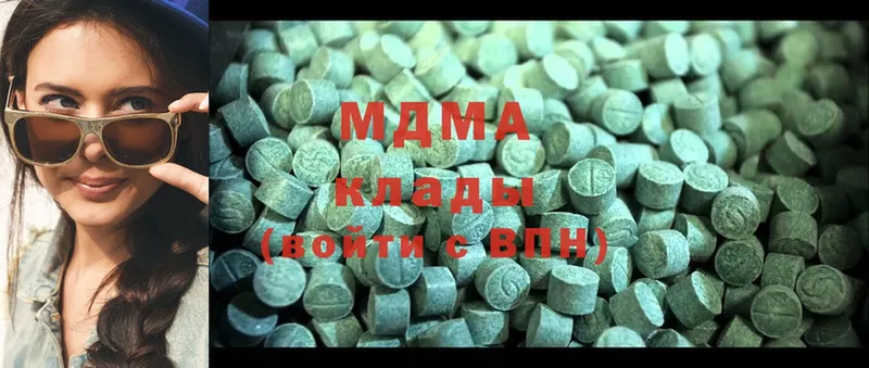 как найти закладки  Красноуральск  MDMA Molly 